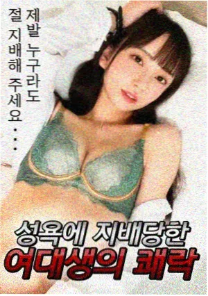 年代剧山海关以北剧照