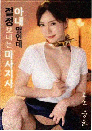 高分电影推荐封面